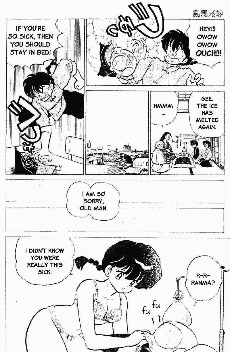 Ranma 1/2 Chapter 300 11